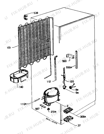 Взрыв-схема холодильника Marijnen CM314DB - Схема узла Refrigerator cooling system